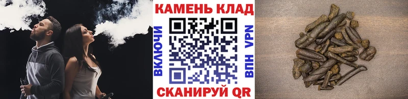 ГАШИШ Ice-O-Lator  Верхняя Салда 