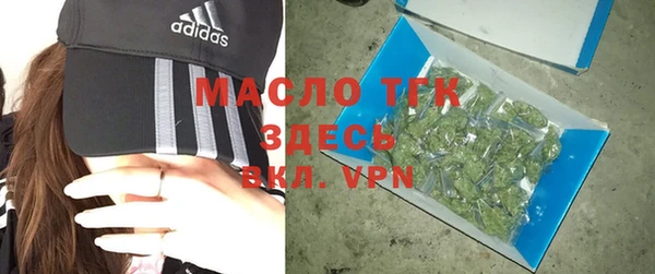 кокаин перу Анжеро-Судженск