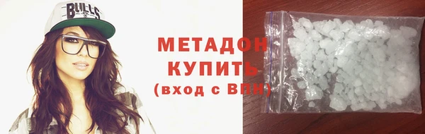 ГАЛЛЮЦИНОГЕННЫЕ ГРИБЫ Армянск