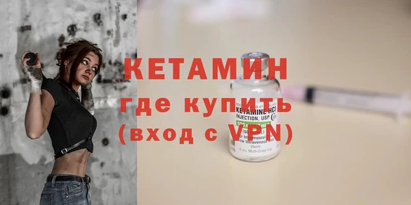 меф Арсеньев