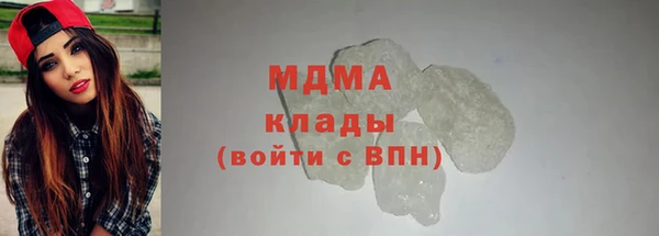 меф Арсеньев