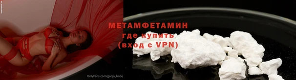 меф Арсеньев