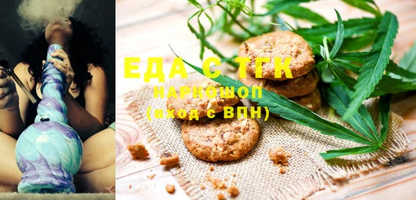 меф Арсеньев