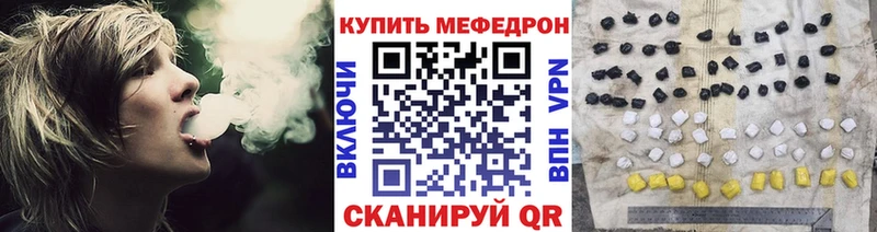 наркота  KRAKEN зеркало  Меф 4 MMC  Верхняя Салда 
