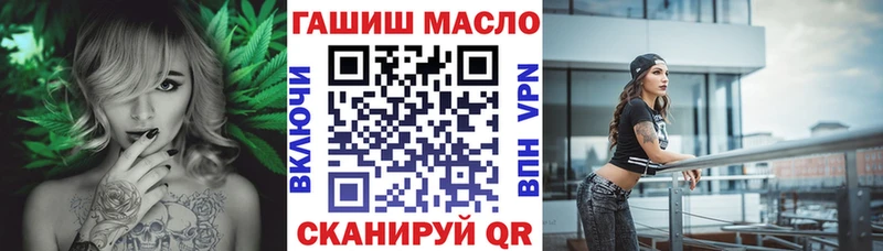ссылка на мегу онион Верхняя Салда ТГК Wax где купить